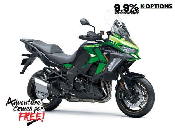 2026 Versys 1100 S