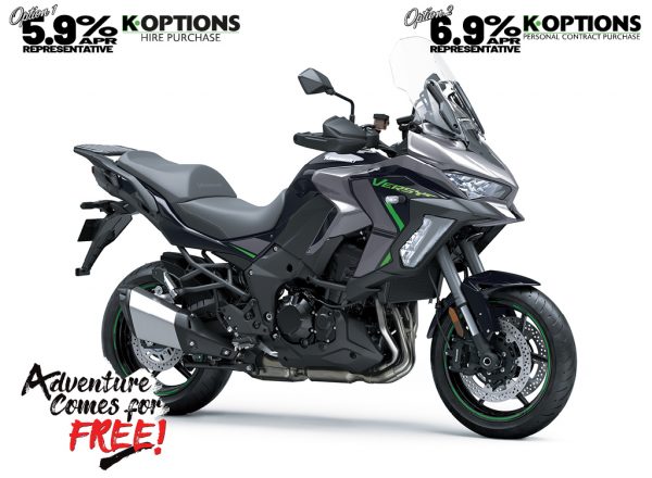 2025 Versys 1100 SE